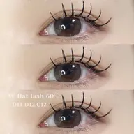 ダブルフラットラッシュ80束(160本)୨🎀୧