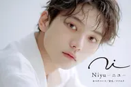 💚メンズアイブロウスタイリングWAX ¥5,900→3,900【ミニモ限定特別価格🕊️】