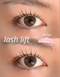 🪽【4/2】10:00~/11:30~ / 13:00~ / 14:30~限定！ラッシュリフト　※10分前来店必須