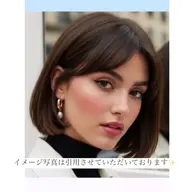 5/15限定✨カット講習モデルさんを募集中です！