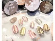 【ワンホン（網紅）✕うるうる系】水光マグネット26色★（初回オフ無料）