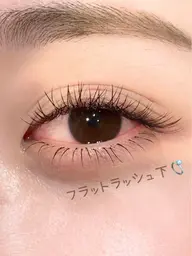 フラットラッシュ　下まつげ30本👀✨ リペア❌