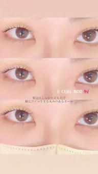 ちゅるんeye🪽ナチュラルパーマ+コーティング付