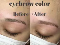眉毛デザイン＋眉カラー