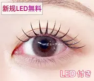 💗絶賛人気💗LED無料💗フラットラッシュ超軽量高持続力120本￥5500