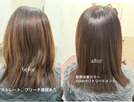 カット＋髪質改善カラー＋活性ケラチン髪質改善トリートメント＋クィックスパ