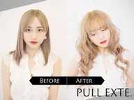 【プルエクステ】カラー＆プルエクステ(ダイヤモンド52cm60本)¥29000(持ちが2ヶ月半​〜​3か月)