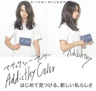 🟥ブリーチ無しで限界まで透明感🟥アディクシーカラー+内部補修トリートメント✨(カットご希望の方は+990円)