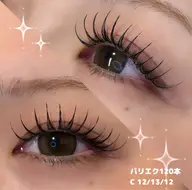 🩵パリエク🩵 (60本〜)