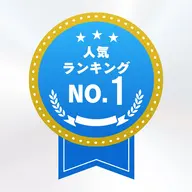 【👑1番人気！】ぽかぽか整えコース