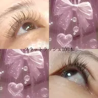 🌈フラットラッシュ100本（オフありも可）🌈　現金のみ‼️5月14日​〜​5月20日限定