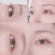 ダブルフラットラッシュ 60束✧﹒﹕🎧 アイシャンプー、コーティング仕上げ込み🐰🍓