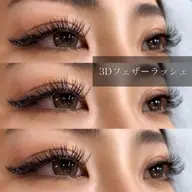 🐣新🆕🌟技術3Dフェザーボリュームラッシュ♡両目100束5000円(オフあり80束)束感はあるけど派手過ぎない🎶