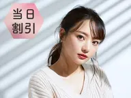 【4/21(火)ご来店限定】LEDフラットラッシュ120本🎀7200→3980円