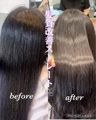 最強髪質改善✨縮毛矯正+カット+中間処理トリートメント3種類+5stepTOKIOトリートメント