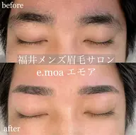 men's 眉WAX   （メンズアイブロウワックス）