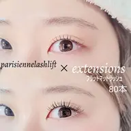 【パリエク】パリジェンヌラッシュリフト✕マツエク80本まで