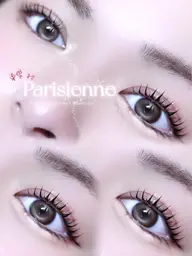 ⌇﻿3️⃣～4️⃣月𝐦𝐞𝐧𝐮⌇﻿パリジェンヌ+下パーマ🫧