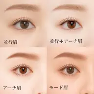 【🎀モデル募集🎀】美眉スタイリング(眉毛Wax+スタイリング)間引き込み