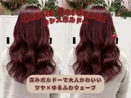 ブリーチなし！！透け感ダブルカラー🩷🩵