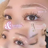 🎀&Healthy(アンドヘルシー)🎀(LED)⚠️施術詳細必読⚠️