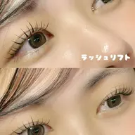 破格の当日限定価格💫5種類のカールから選べるまつげパーマ🧚♀️