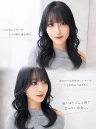 💓5月限定💓前髪➕顔周りカット❣️盛れる顔まわりカットくびれカット💗韓国顔まわりレイヤー💗韓国ヘア💗浦和🎀
