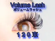 【3Dボリュームラッシュ】120束¥4,980🌺✨🪴初回予約のみ🪴 👀ギャル・派手・フサフサ・ふさふさ