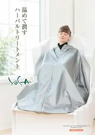 楽しぼりコース✨¥4.800