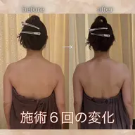 【ブライダルの方限定💐】ドレスから見える所、オーダーメイドコース！