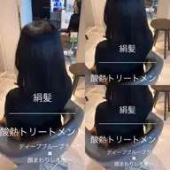 韓国風カット+クイックスパ🫧