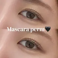 マスカラパーマ