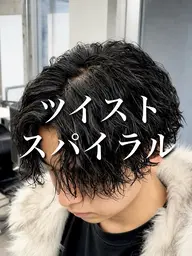 🌀【5.6月限定】🌀メンズカット＋ツイストスパイラルパーマ＋内部補修トリートメント