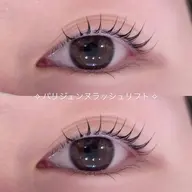 【当日予約限定価格🎀】パリジェンヌ練習モデル※まつエクオフ不可