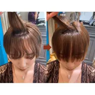 【前髪が気になる方に✨️】前髪縮毛矯正+髪質改善トリートメント