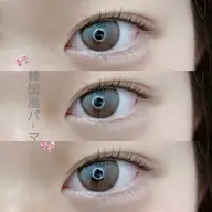 🇰🇷🩶韓国風パーマ🩶🇰🇷根元立ち上げ×毛先カール(コーティング仕上げ.束感仕上げ.)⚠️現金のみ