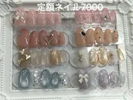【定額ネイル】7000コース