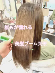 ❣️ブリーチ毛でも癖を伸ばして透明感のある色に❣️カット➕カラー＋縮毛矯正　施術時間4h