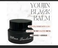 🪄🤍韓国で話題🇰🇷マスカラパーマ🖤