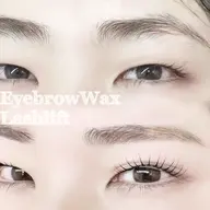 🫧パリジェンヌラッシュリフト+アイブロウワックス🫧