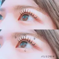 U24🩰パリエク80本🩰パリジェンヌ+エクステ