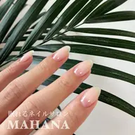お仕事OK✨うる艶クリアネイル✨【ご新規様ジェルオフ無料🆓❣️】【ジェルネイル】