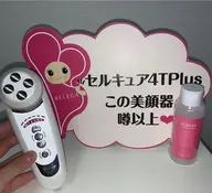 【芸能人愛用✨美顔器使い放題】セルキュア4TPlusレクチャー付＋クレンジング（大阪/梅田）