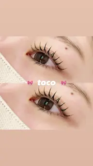 デザインパーマorパリジェンヌ+束感コーティング付🫧