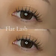 【⭐️束感⭐️】フラットラッシュ120本