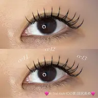 🖤バインドロック80束(オフ無料)🖤