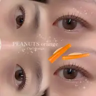 【4月】💍オーダーメイド・まつげパーマ/パリジェン💍立ち上げorカール選べます✨️束感仕上げ◎￥4,900