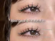 当日限定‼️  👑高持続👑バインドロック60束🌟⋆꙳ ご新規様、off無料‼️💖