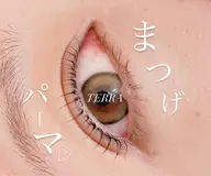 まつ毛パーマ60分（トリートメント付き🩵）¥3,000