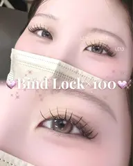 【束感を出したい方モチが気になるかたに✨】バインドロック80束💌